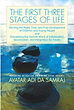 The First Three Stages of Life