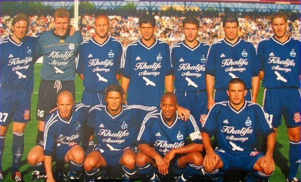 Thumbnail: Maillot Adidas Football OM Olympique de Marseille Third Vintage 2001/03 - S, XL