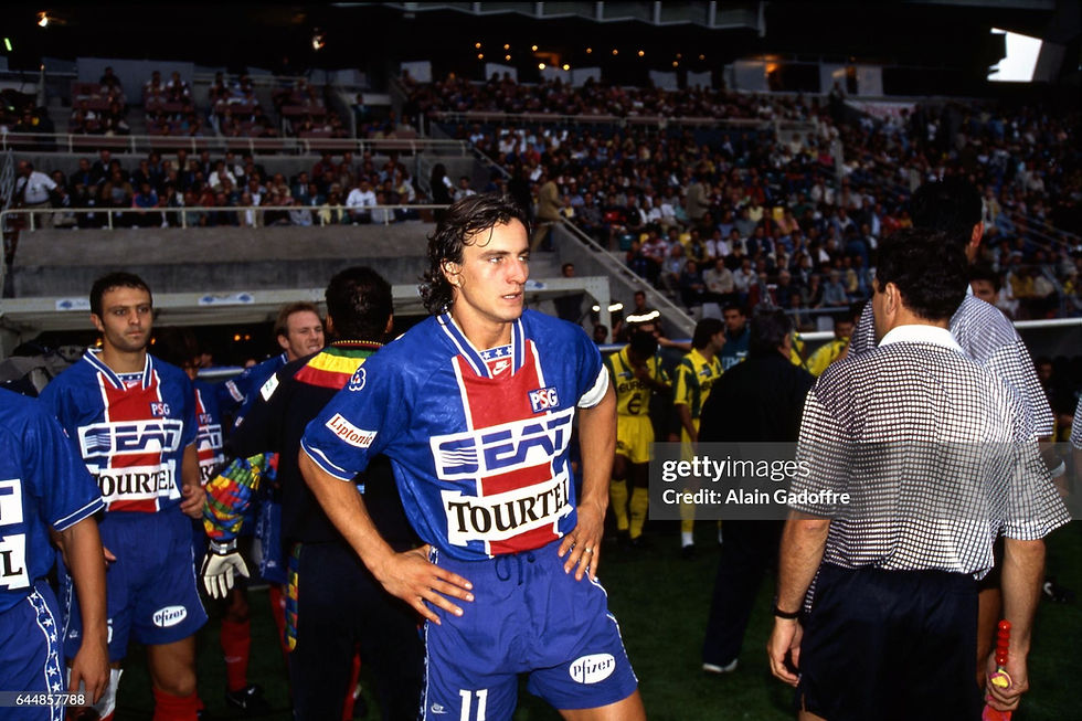 Miniature : Maillot Nike Football PSG Paris Saint-Germain Home Vintage 1994/95 - L