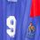 Thumbnail: Maillot Adidas Football FFF France Home Vintage PAPIN 1992/93 - L