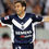 Miniature : Maillot Adidas Football Girondins de Bordeaux Home Vintage PAULETA 2001/03 - XL