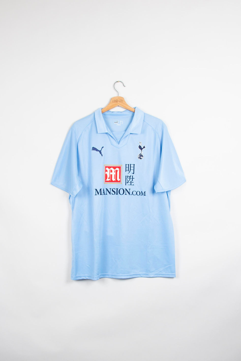Miniature : Maillot Puma Football Tottenham Hotspur Away Vintage BALE 2008/09 - XXL
