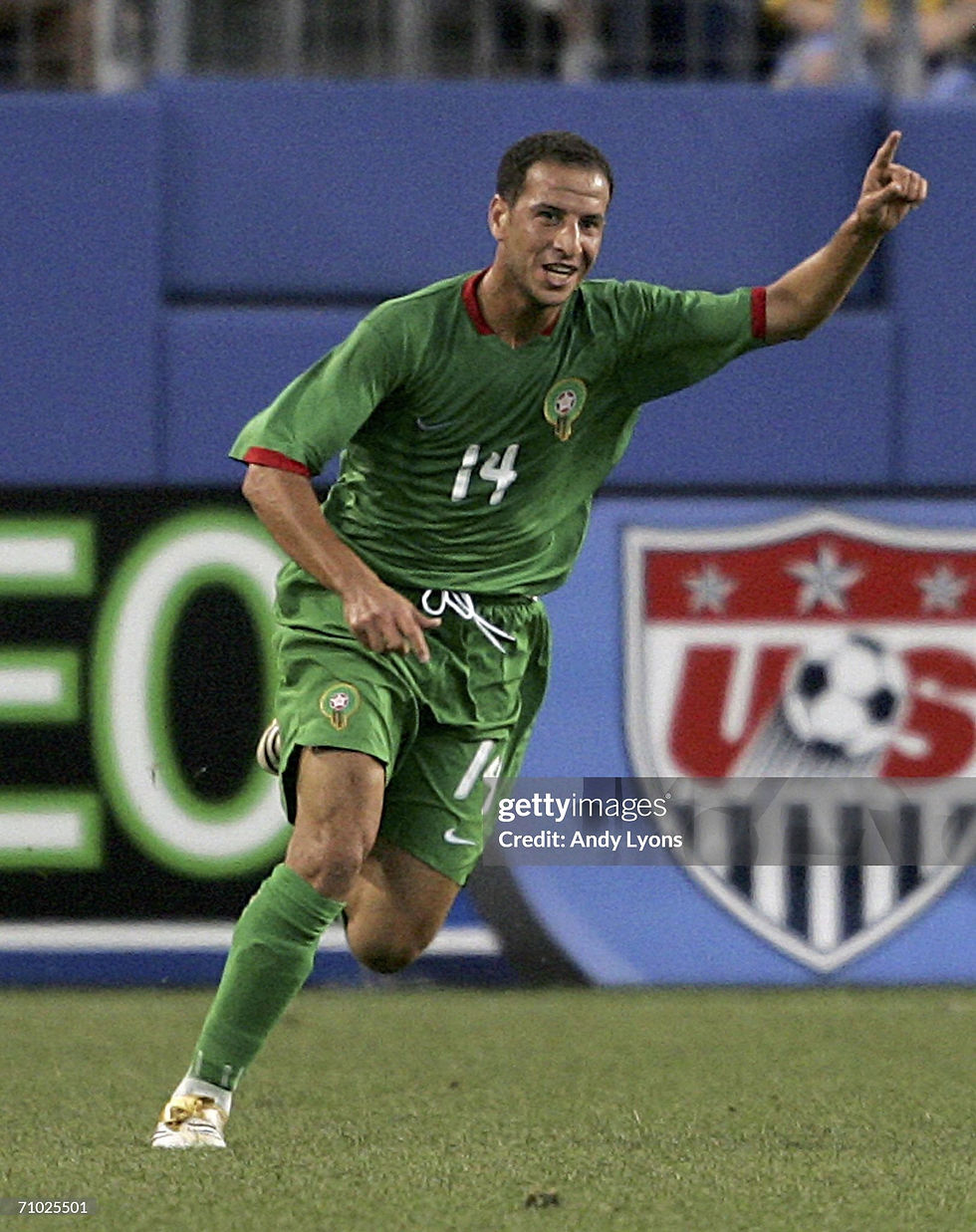 Miniature : Maillot Nike Football Maroc Home Vintage 2006/07 - M