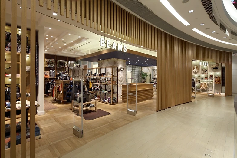 Beams Hong Kong Aa Interior Design