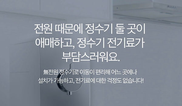 KakaoTalk_20210301_153708064.jpg