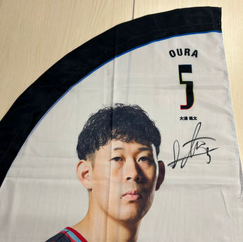 #5 大浦 颯太選手