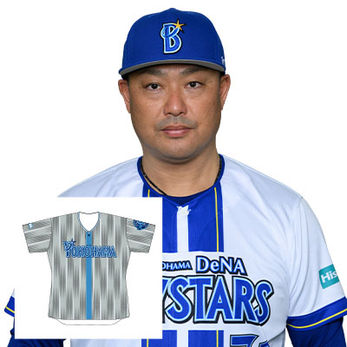 #71 村田 修一コーチ 直筆サイン入り交流戦ビジターユニフォーム(着用・直筆サイン入り)