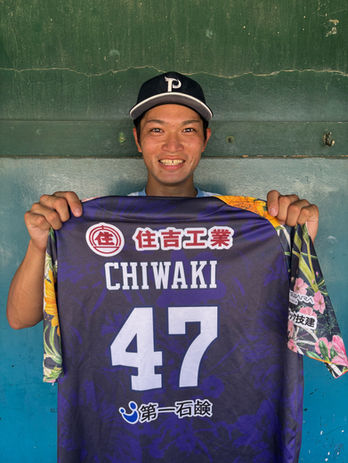 #47 千脇 諒太選手
