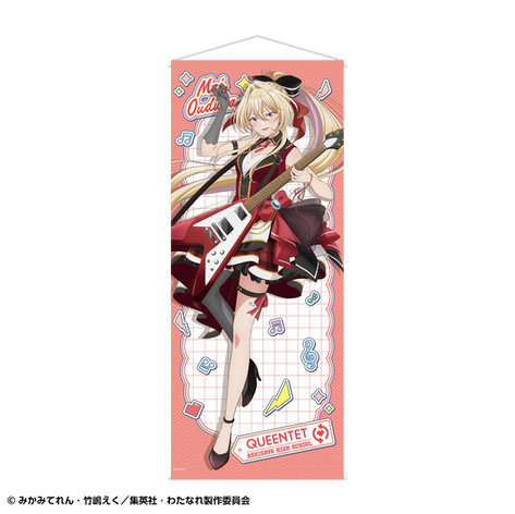 特大タペストリー　バンドＶｅｒ．　王塚真唯
