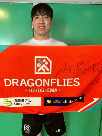 #30 山崎 稜選手