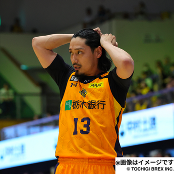 #13 渡邉 裕規選手