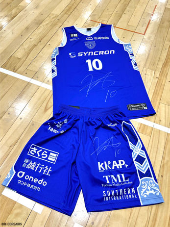 #10 前野 幹太選手