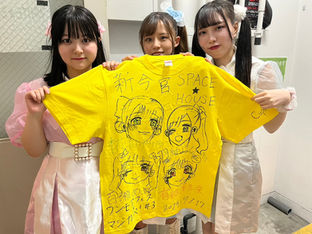 Cuprite
メンバー全員
直筆サイン入り
Tシャツ