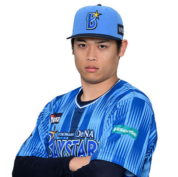 #18 小園 健太選手 直筆サイン入り交流戦ホームユニフォーム(未着用・直筆サイン入り)