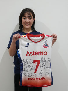 Astemoリヴァーレ茨城