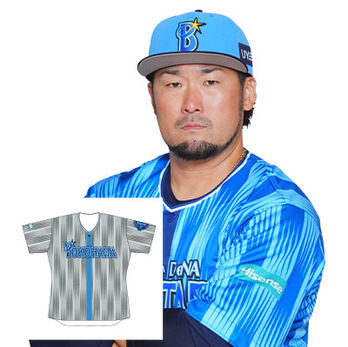 #10 戸柱 恭孝選手 直筆サイン入り交流戦ビジターユニフォーム(着用・直筆サイン入り)