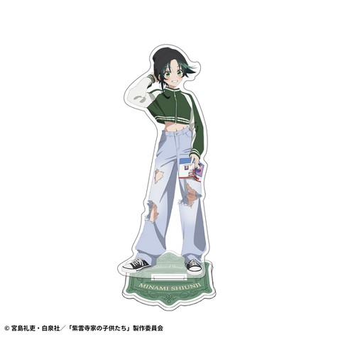 BIGアクリルスタンド 南