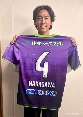 #4 中川 創 選手