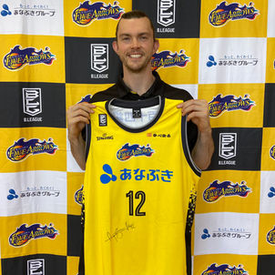 香川ファイブアローズ リバーシブルユニフォーム #32 サイズ4XL 香川ファイブアローズ リバーシブルユニフォーム #32 サイズ4XL