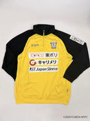 2025-26 藤枝MYFC チームオフィシャル トレーニングウェア コレクション