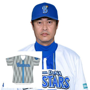 #90 大村 巌コーチ 直筆サイン入り交流戦ビジターユニフォーム(着用・直筆サイン入り)