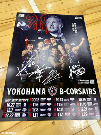 5選手&ラッシ・トゥオビHC直筆サイン入り2024-25シーズン前半戦ポスター