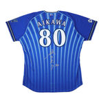 横浜DeNAベイスターズ ビジターユニフォームオークション