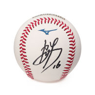 加藤 幹典氏
直筆サイン入り試合球