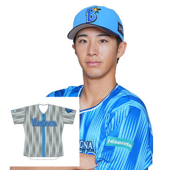 #4 度会 隆輝選手 直筆サイン入り交流戦ビジターユニフォーム(着用・直筆サイン入り)