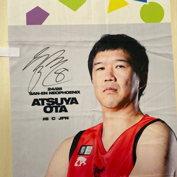 #8 太田 敦也選手(B)