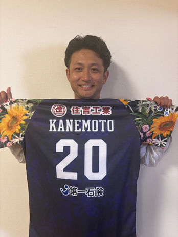 #20 金本 享祐選手兼GM