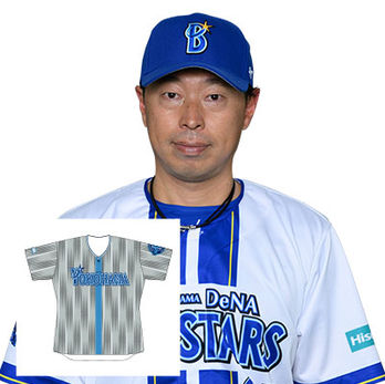 #97 田中 浩康コーチ 直筆サイン入り交流戦ビジターユニフォーム(着用・直筆サイン入り)