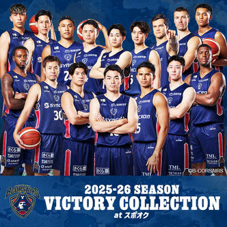 横浜ビー・コルセアーズ 2025-26シーズン VICTORY COLLECTION at スポオク