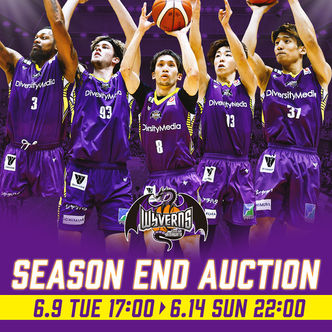 山形ワイヴァンズ 2025-26SEASON THANKS オークション
