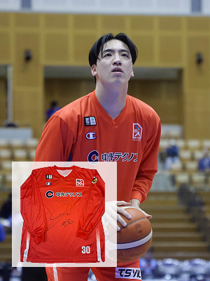 #30 山崎 稜選手