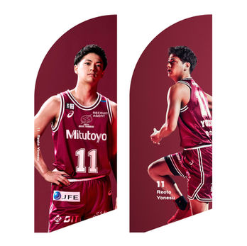 #11 米須 玲音選手