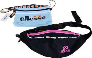 キッズ PIKO
エレッセショルダーバッグ
2個セット