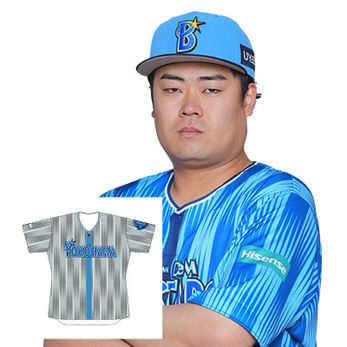 #13 伊勢 大夢選手 直筆サイン入り交流戦ビジターユニフォーム(着用・直筆サイン入り)