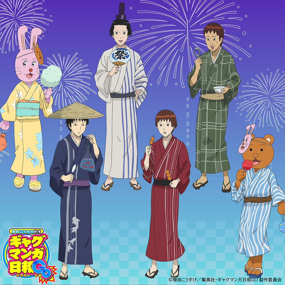 TVアニメ 『増田こうすけ劇場 ギャグマンガ日和GO』