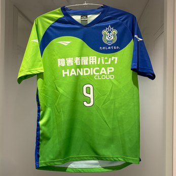 9 FP