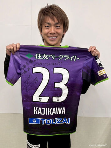 #23 梶川 諒太 選手