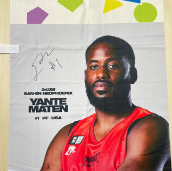 #1 ヤンテ・メイテン選手(A)