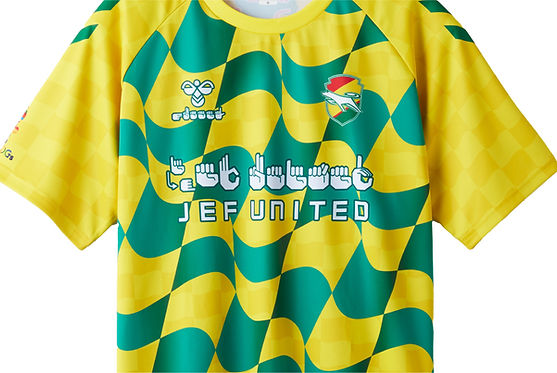 ジェフユナイテッド市原・千葉×ヒュンメル 手話シャツ アップ