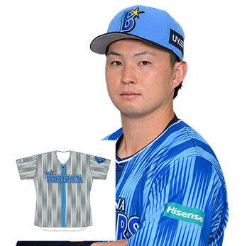 #12 竹田 祐選手 直筆サイン入り交流戦ビジターユニフォーム(未着用・直筆サイン入り)