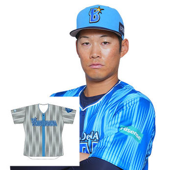 #9 京田 陽太選手 直筆サイン入り交流戦ビジターユニフォーム(着用・直筆サイン入り)