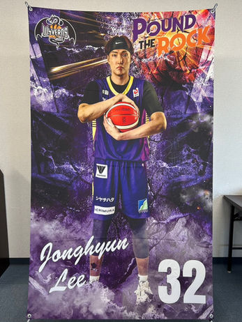 #32 イ・ジョンヒョン選手