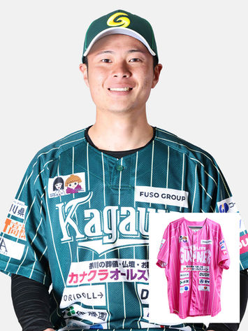 #15 柳原 虎太郎 選手