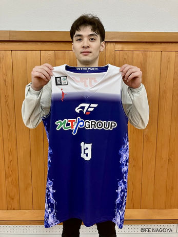 #13 中村 浩陸選手