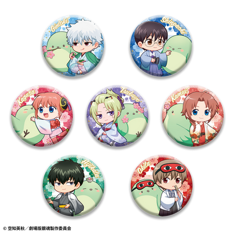 トレーディング描き起こし缶バッジセット（ＡＪ２０２６）