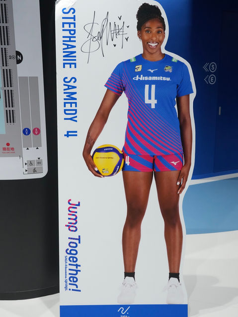 #4 ステファニー サムディ 選手